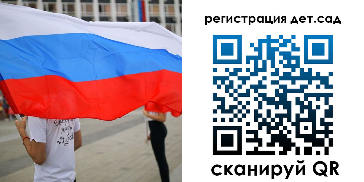 прописка поиск в Лермонтове